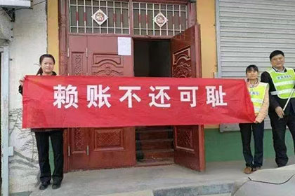 仙桃要账公司：成功为服装厂讨回110万面料款